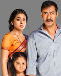 Drishyam